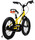 Велосипед двухколесный Royal Baby EZ Freestyle 14" 1-ск - Интернет-магазин детских товаров Зайка моя Екатеринбург