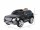Детский электромобиль Farfello JE1156, Bentley Bentayga, лицензия, 12V, EVA, экокожа, 2020  - Интернет-магазин детских товаров Зайка моя Екатеринбург