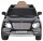 Детский электромобиль Farfello JE1156, Bentley Bentayga, лицензия, 12V, EVA, экокожа, 2020  - Интернет-магазин детских товаров Зайка моя Екатеринбург