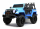 Электромобиль RiverToys T444TT 4WD - Интернет-магазин детских товаров Зайка моя Екатеринбург