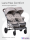 Коляска прогулочная для двойни Farfello Lane Max Comfort (Фарфелло Лайн Макс Комфорт) - Интернет-магазин детских товаров Зайка моя Екатеринбург