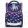 Ранец Tiger Family для начальной школы, Earnest, Rainbow Horse, 39х31х23 см, 228916, TGET-016A - Интернет-магазин детских товаров Зайка моя Екатеринбург