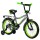 Велосипед двухколесный Kotobike Moto 18" арт. 100-20 - Интернет-магазин детских товаров Зайка моя Екатеринбург