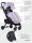 Прогулочная коляска Farfello Easy Go Comfort (Фарфелло Изи Гоу Комфорт) - Интернет-магазин детских товаров Зайка моя Екатеринбург