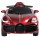Электромобиль Farfello F808-A NEW, 2 WD - Интернет-магазин детских товаров Зайка моя Екатеринбург