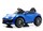 Электромобиль RiverToys F333FF - Интернет-магазин детских товаров Зайка моя Екатеринбург