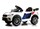 Электромобиль RiverToys F444FF - Интернет-магазин детских товаров Зайка моя Екатеринбург