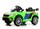 Электромобиль RiverToys F444FF - Интернет-магазин детских товаров Зайка моя Екатеринбург