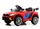 Электромобиль RiverToys F444FF - Интернет-магазин детских товаров Зайка моя Екатеринбург