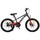 Велосипед двухколесный Willpower 24" 1-ск (FG240528068L) - Интернет-магазин детских товаров Зайка моя Екатеринбург