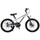 Велосипед двухколесный Willpower 24" 1-ск (FG240528068L) - Интернет-магазин детских товаров Зайка моя Екатеринбург
