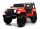 Электромобиль RiverToys T444TT 4WD - Интернет-магазин детских товаров Зайка моя Екатеринбург