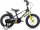 Велосипед двухколесный Royal Baby EZ Freestyle 12" 1-ск - Интернет-магазин детских товаров Зайка моя Екатеринбург