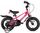 Велосипед двухколесный Royal Baby EZ Freestyle 12" 1-ск - Интернет-магазин детских товаров Зайка моя Екатеринбург