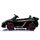 Электромобиль ToyLand Lamborghini Veneno 4х4 (XMX615B) - Интернет-магазин детских товаров Зайка моя Екатеринбург