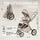 Коляска Sweet Baby SBL Elegante LT 2 в 1 - Интернет-магазин детских товаров Зайка моя Екатеринбург