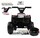 Электроквадроцикл RiverToys K004PX - Интернет-магазин детских товаров Зайка моя Екатеринбург
