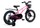 Велосипед двухколесный Maxiscoo Air Pro 18" 1-ск. (2025) - Интернет-магазин детских товаров Зайка моя Екатеринбург