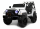 Электромобиль RiverToys T444TT 4WD - Интернет-магазин детских товаров Зайка моя Екатеринбург