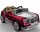 Электромобиль Bambini Elite Car на р/у - Интернет-магазин детских товаров Зайка моя Екатеринбург