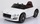Электромобиль Barty Bentley EXP12 (JE1166) - Интернет-магазин детских товаров Зайка моя Екатеринбург
