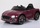 Электромобиль Barty Bentley EXP12 (JE1166) - Интернет-магазин детских товаров Зайка моя Екатеринбург