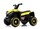Электроквадроцикл RiverToys K004PX - Интернет-магазин детских товаров Зайка моя Екатеринбург