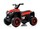 Электроквадроцикл RiverToys K004PX - Интернет-магазин детских товаров Зайка моя Екатеринбург