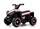 Электроквадроцикл RiverToys K004PX - Интернет-магазин детских товаров Зайка моя Екатеринбург
