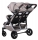 Коляска прогулочная для двойни Farfello Lane Max Comfort (Фарфелло Лайн Макс Комфорт) - Интернет-магазин детских товаров Зайка моя Екатеринбург
