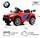 Электромобиль RiverToys F444FF - Интернет-магазин детских товаров Зайка моя Екатеринбург
