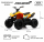 Электроквадроцикл RiverToys McLaren JL212 (P111BP) - Интернет-магазин детских товаров Зайка моя Екатеринбург