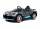 Электромобиль RiverToys Bugatti Divo (HL338) - Интернет-магазин детских товаров Зайка моя Екатеринбург