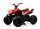 Электроквадроцикл RiverToys McLaren JL212 (P111BP) - Интернет-магазин детских товаров Зайка моя Екатеринбург
