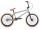Велосипед BMX  трюковый Forward Zigzag, рама 20.75, 20" - Интернет-магазин детских товаров Зайка моя Екатеринбург