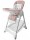 Стульчик для кормления Baby Tilly Tiny, арт. T-652/1 - Интернет-магазин детских товаров Зайка моя Екатеринбург