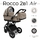 Коляска Sweet Baby Rocco Air 2 в 1  - Интернет-магазин детских товаров Зайка моя Екатеринбург