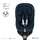 Автокресло Maxi-Cosi Mica 360 Pro I-size, 0-18 кг - Интернет-магазин детских товаров Зайка моя Екатеринбург