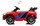 Электромобиль RiverToys F444FF - Интернет-магазин детских товаров Зайка моя Екатеринбург