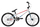 Велосипед двухколесный Stark'24 Madness BMX Race 20" 1-ск (HQ-0014151) - Интернет-магазин детских товаров Зайка моя Екатеринбург