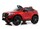 Электромобиль RiverToys X001XX - Интернет-магазин детских товаров Зайка моя Екатеринбург