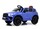 Электромобиль RiverToys X007XX - Интернет-магазин детских товаров Зайка моя Екатеринбург