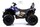 Электроквадроцикл RiverToys X999XX - Интернет-магазин детских товаров Зайка моя Екатеринбург