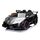 Электромобиль ToyLand Lamborghini Veneno 4х4 (XMX615B) - Интернет-магазин детских товаров Зайка моя Екатеринбург