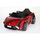 Электромобиль ToyLand Lamborghini Sian (YJB3152) - Интернет-магазин детских товаров Зайка моя Екатеринбург
