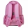 Рюкзак Hatber Ergonomic light Кошечка Мари 38x29x15 см арт.NRK_71022 - Интернет-магазин детских товаров Зайка моя Екатеринбург