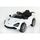Электромобиль ToyLand McLaren 600LT (YWY3013) - Интернет-магазин детских товаров Зайка моя Екатеринбург