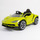 Электромобиль Barty Lamborghini License Z6726R - Интернет-магазин детских товаров Зайка моя Екатеринбург