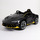 Электромобиль Barty Lamborghini License Z6726R - Интернет-магазин детских товаров Зайка моя Екатеринбург